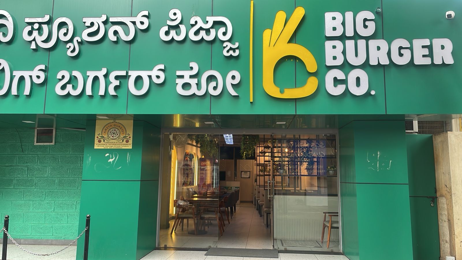 The Fusion Pizza & Big Burger Co. in Vidyanagar,Tumkur - Best