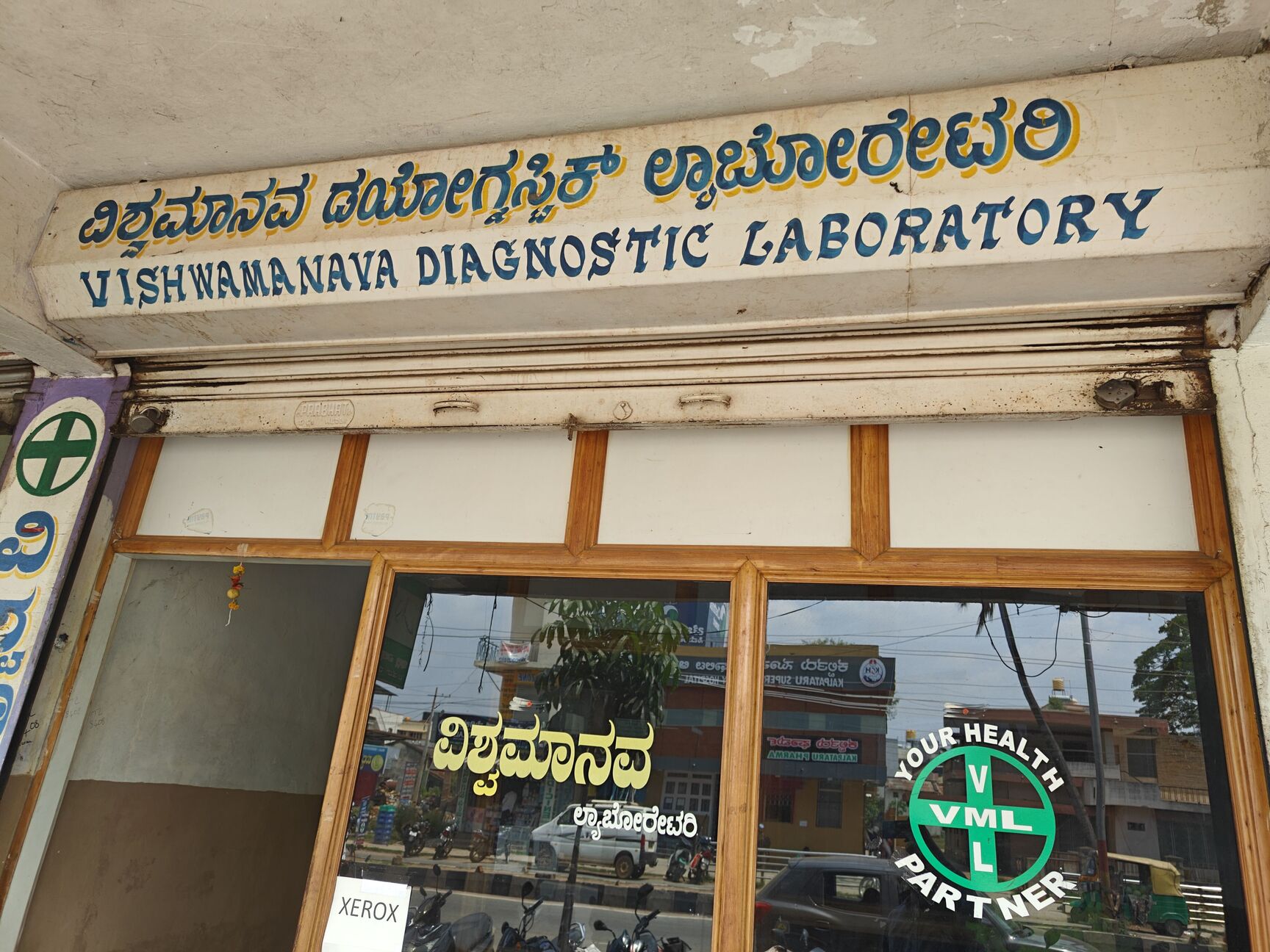 Lab view 13