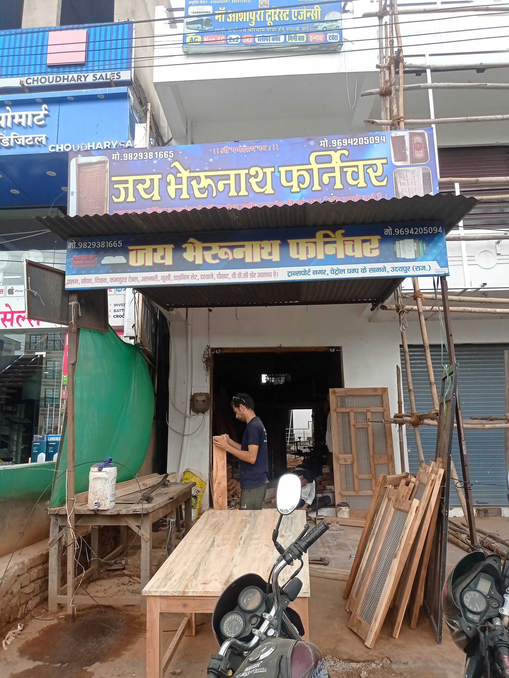 Carpenters in Bilota, Rajsamand – Local Carpentry Services