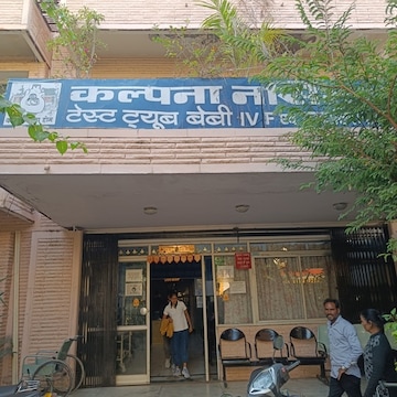 Lab view 13