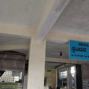 Lab Detail Image