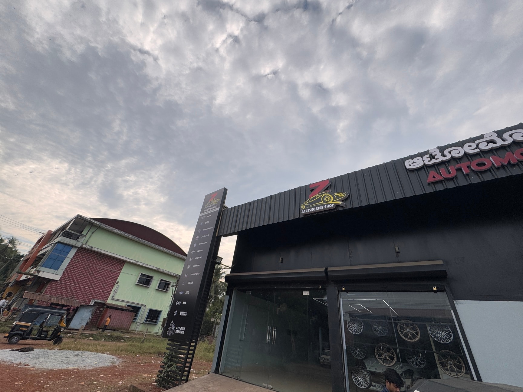 Z Automotive Car Garage And Accessories Shop in Nittor,Udupi