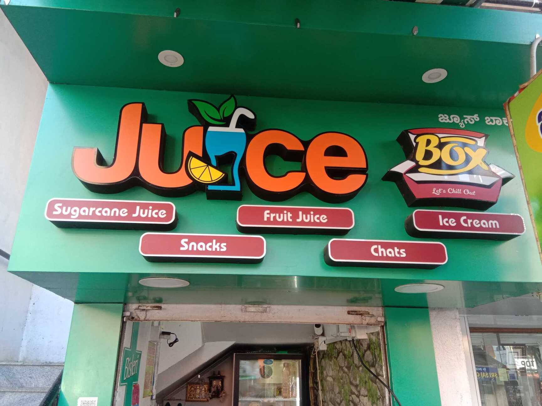 Juice Box in Court Road, Udupi - Best Juice Centres in Udupi