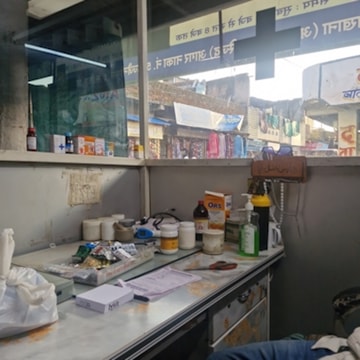 Lab view 17