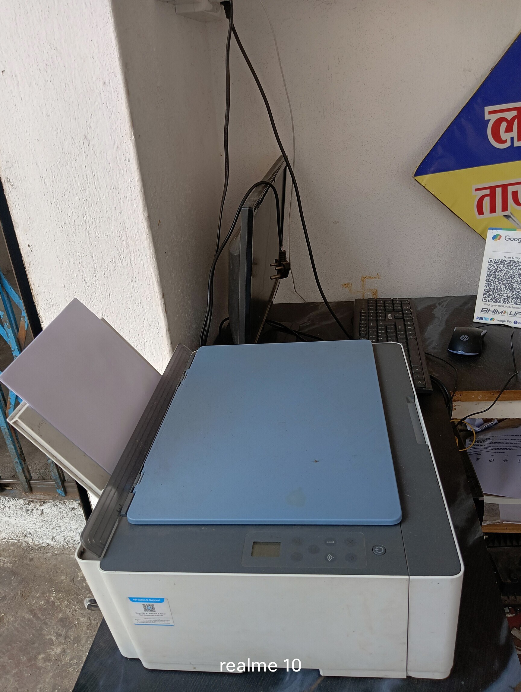 Online Mp Vyapam Exam Tutorials in Delhi - Page 4