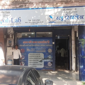 Lab view 2