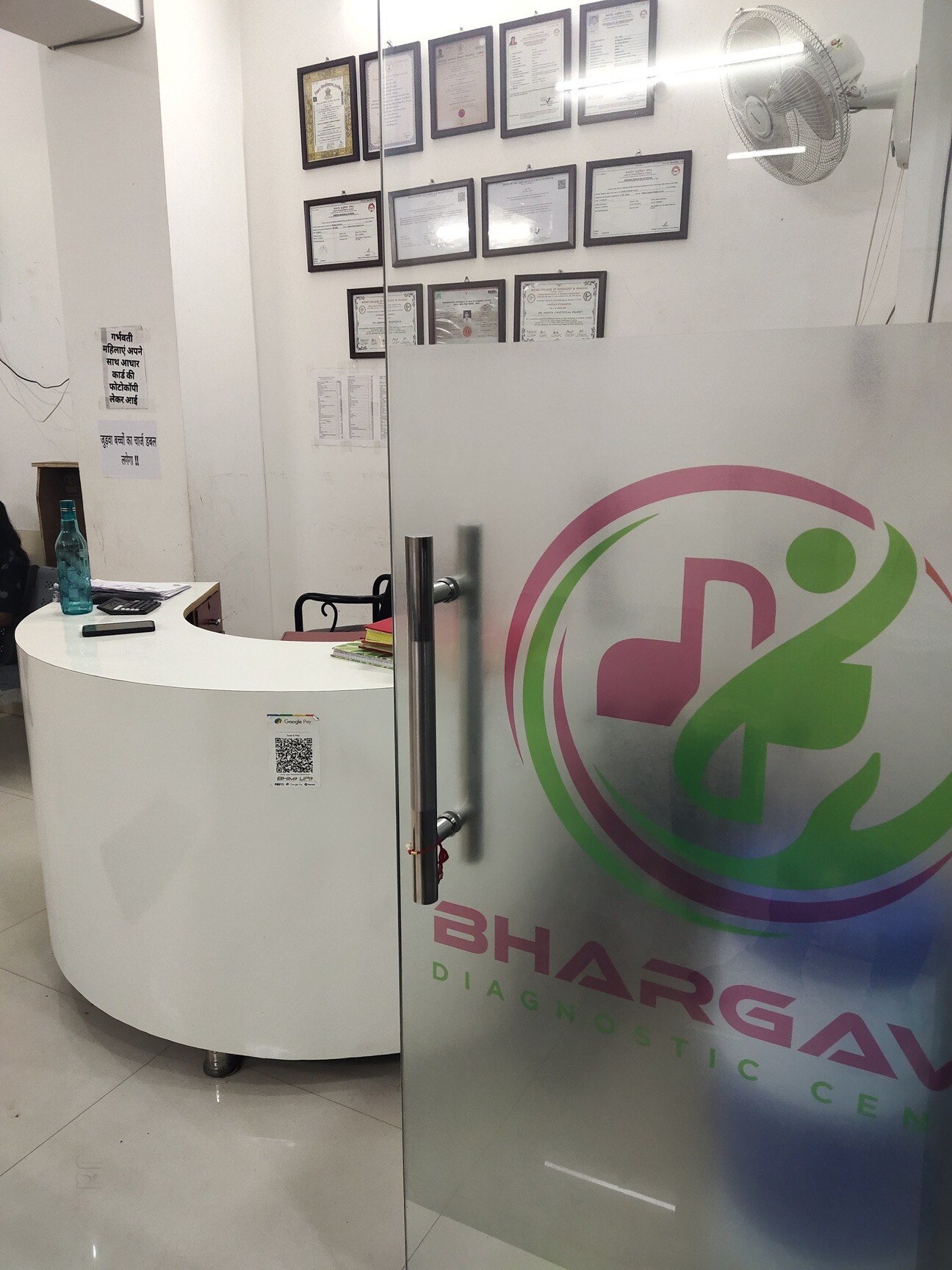 Lab view 14