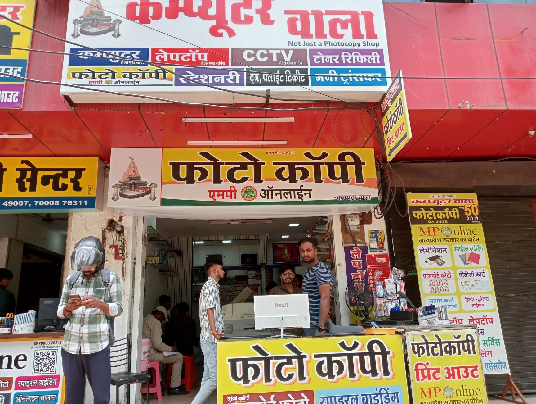 Top Laptop Dealers Lava in Vijay Nagar - Best Laptop Dealers Lava