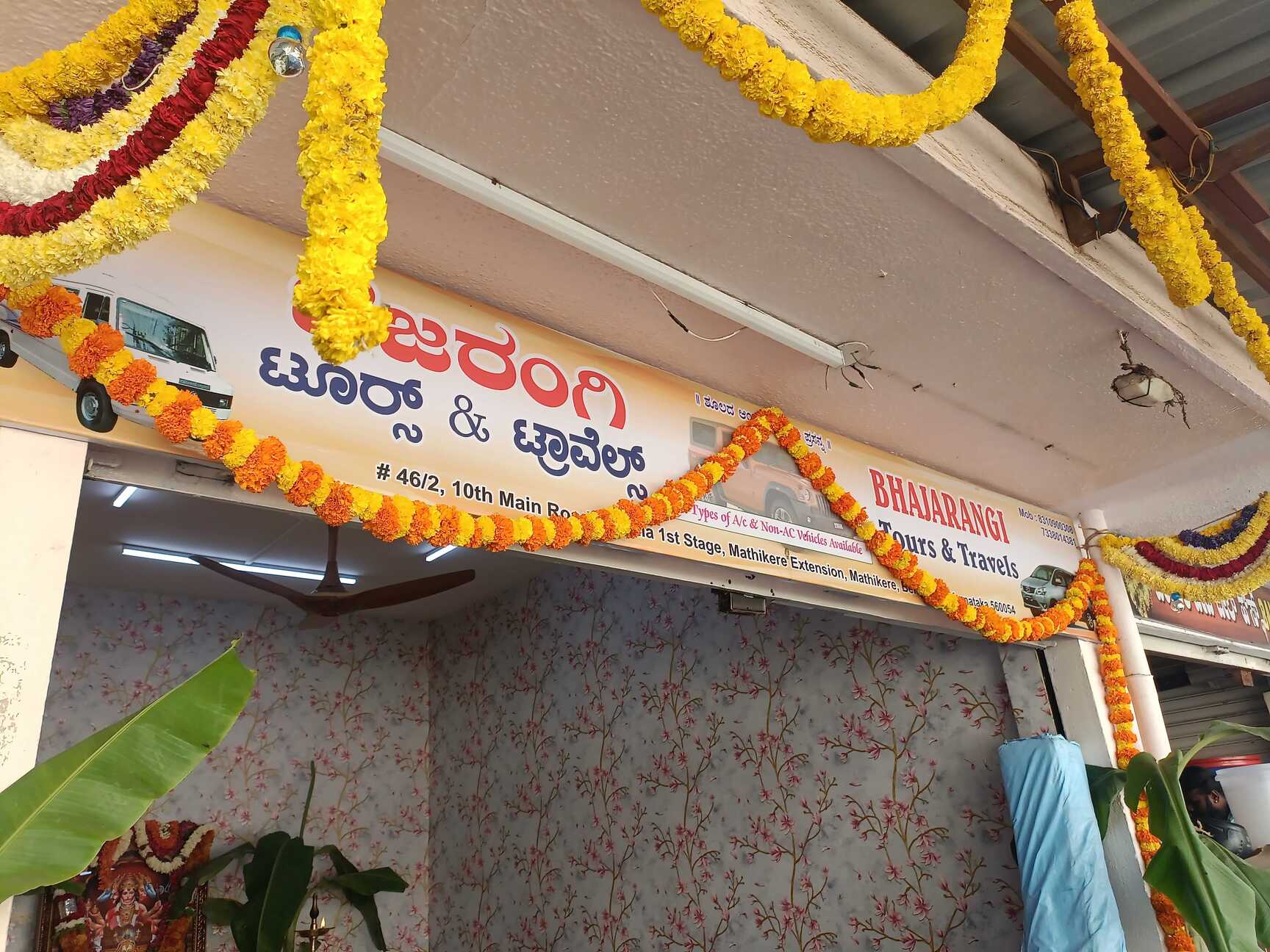 Top Toyota Etios Liva Car Rental For Outstation in T Dasarahalli - Best  Toyota Etios Liva Car Rental For Outstation Bangalore near me - Justdial