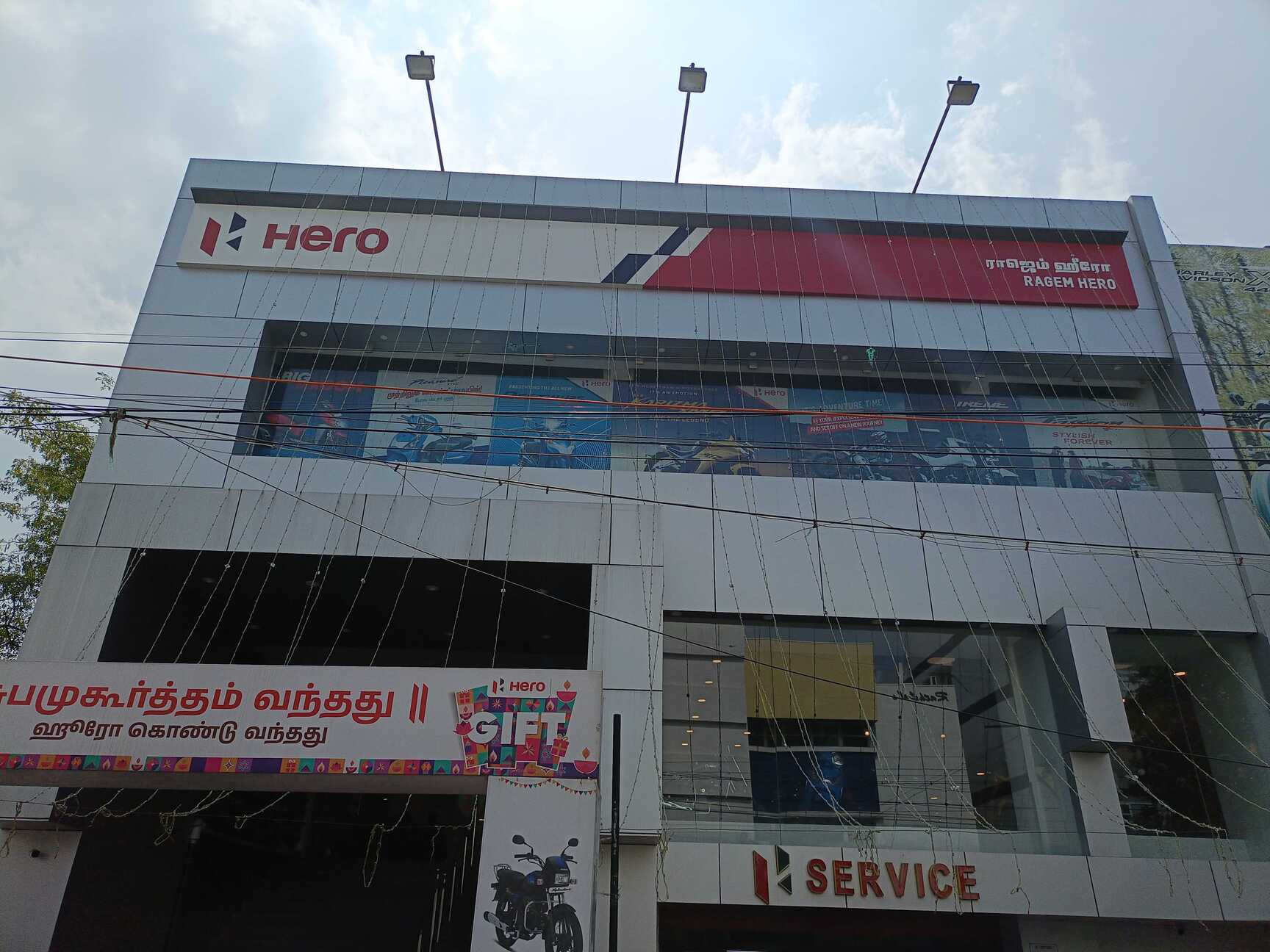 hero motocorp dindigul hero showroom