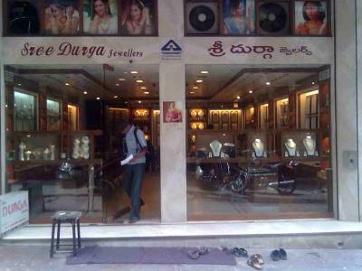 Sree Durga Jewellers in Gunfoundry Abids Hyderabad Best Jewellery Showrooms near me in Hyderabad Justdial