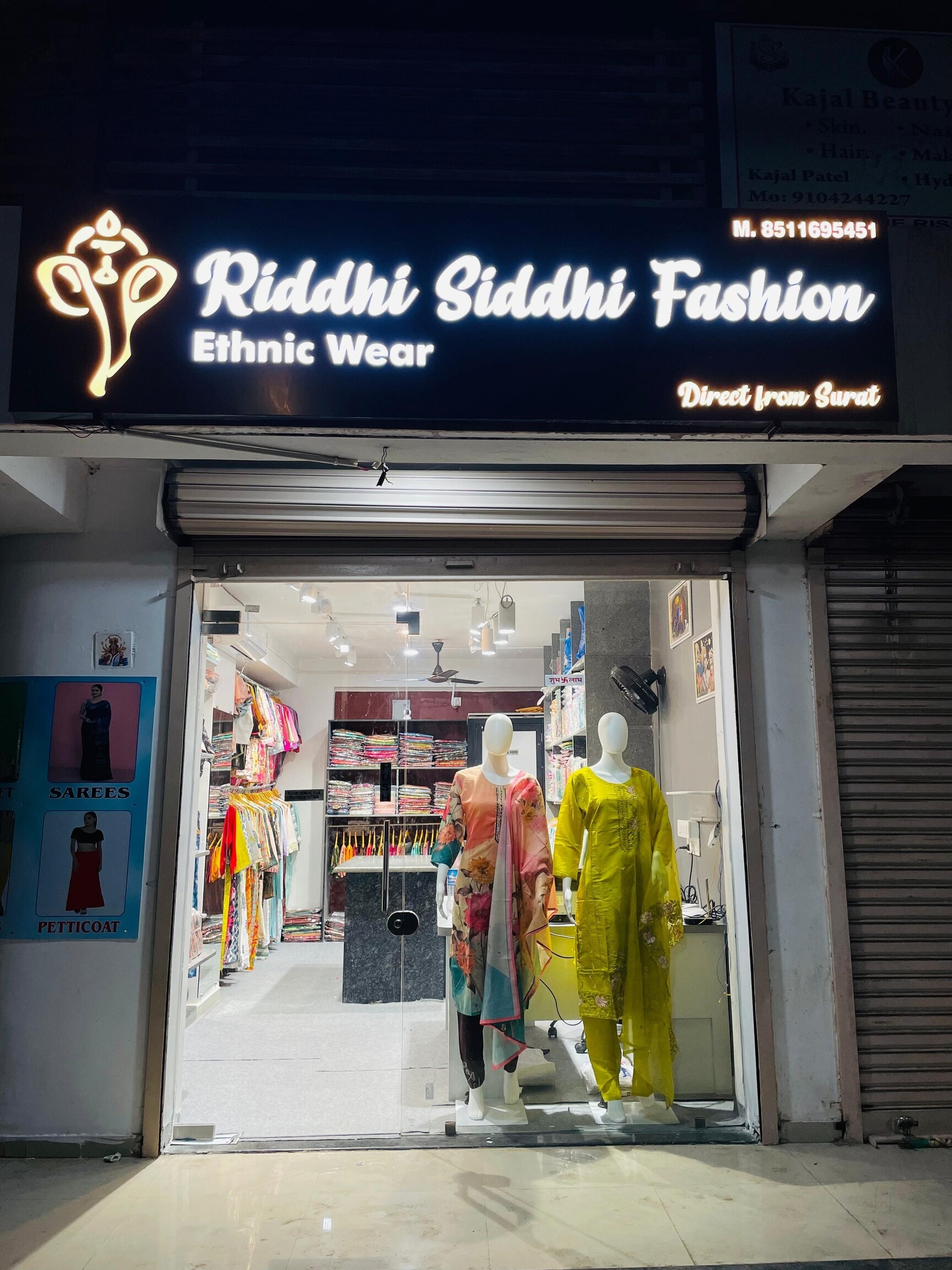 Top Women Readymade Garment Retailers All in Vadodara - Best Women  Readymade Garment Retailers All near me - Justdial