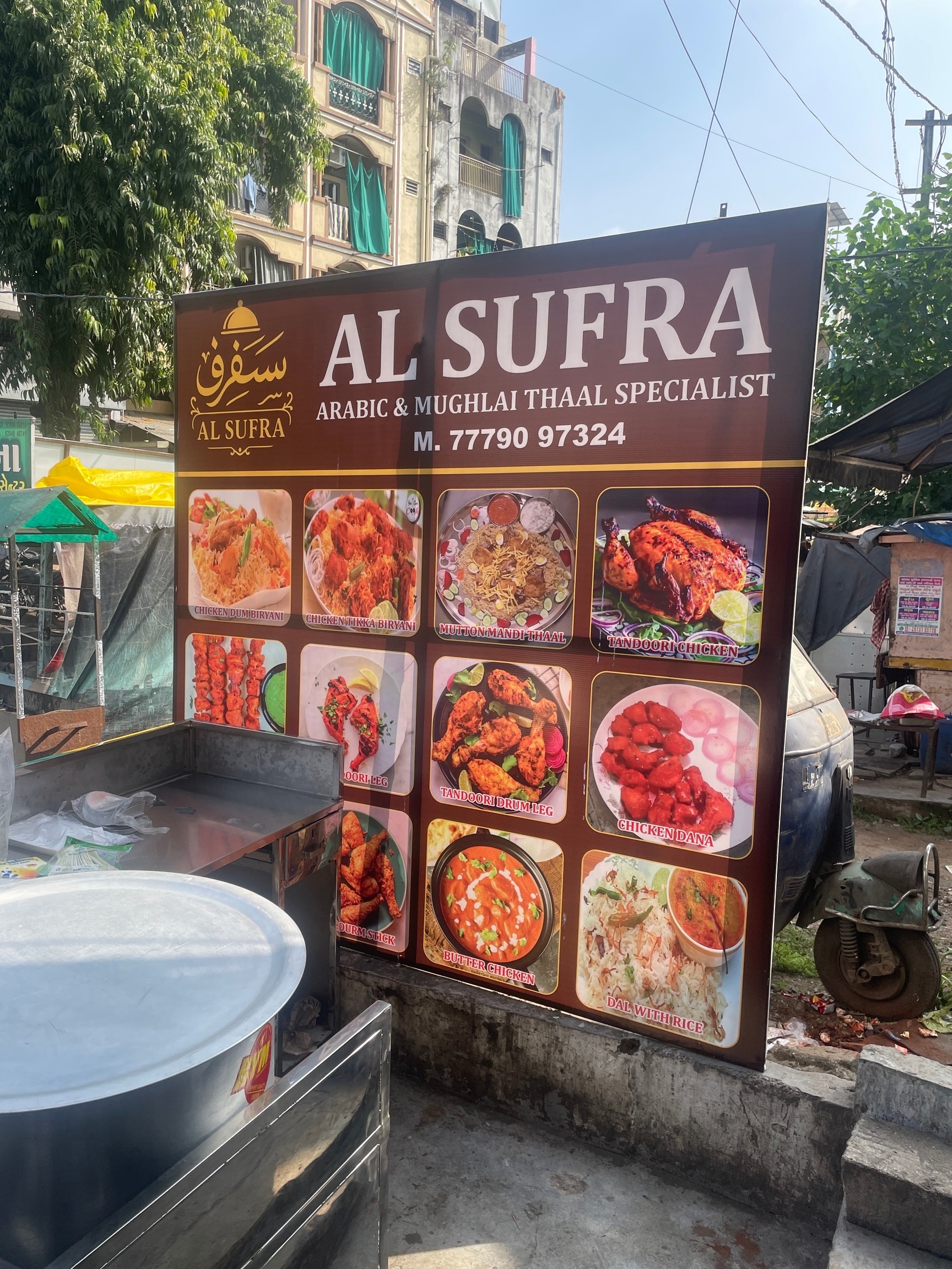 Al Sufra in Salatwada,Vadodara - Best Non Veg Restaurants near me
