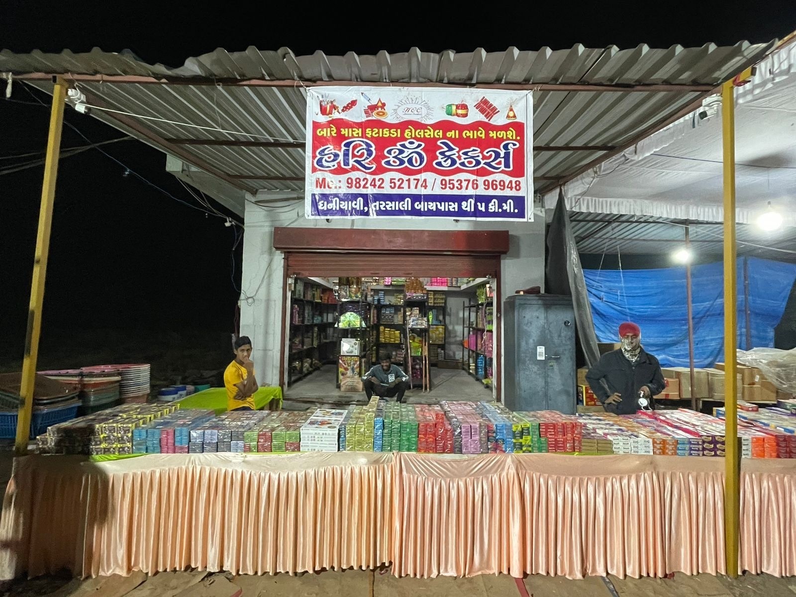 Top Fire Cracker Dealers in Chhani - Best Cracker Dealers Vadodara