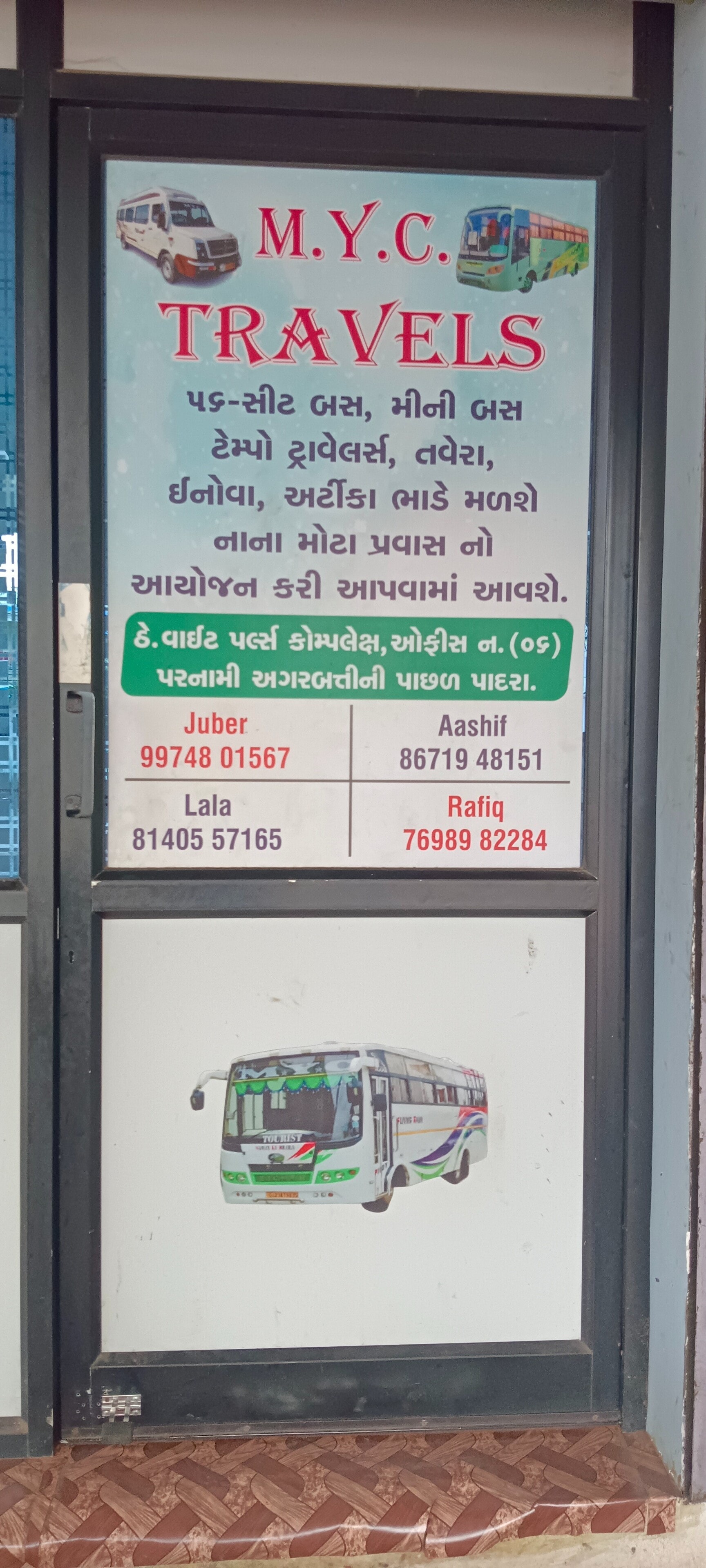 ららら 20+ Taxi Services For Goa from Chandkheda, Ahmedabad - Book Cab