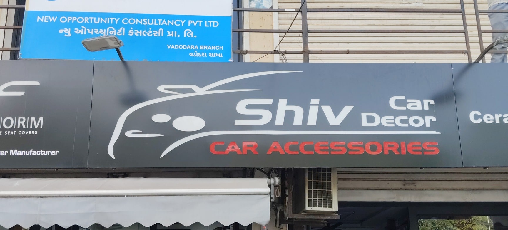 Shiv car decor hotsell