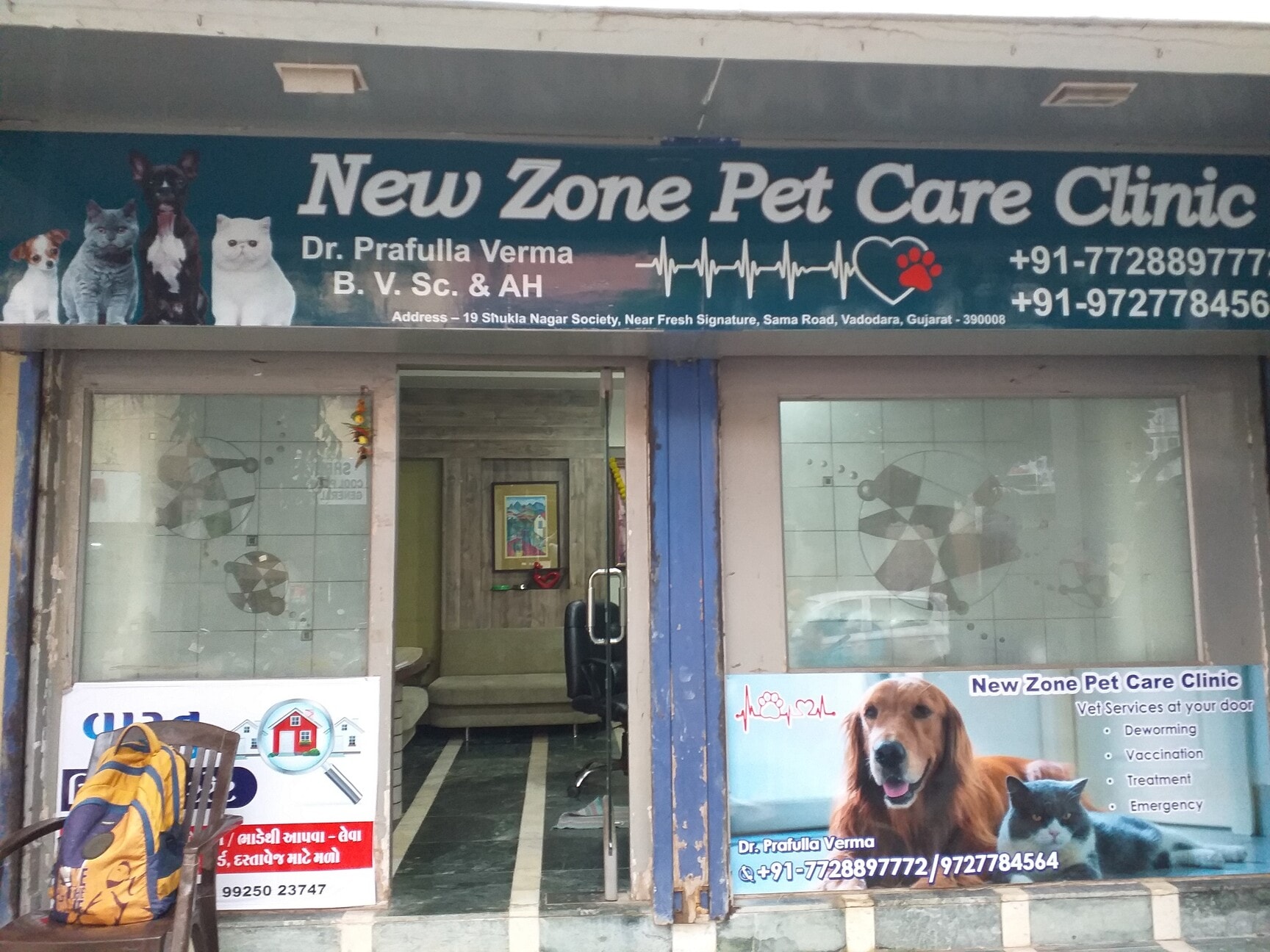 Dog Wash Pet Shop Jollyes Pet Grooming Madhya Pradesh Well Pet Pet