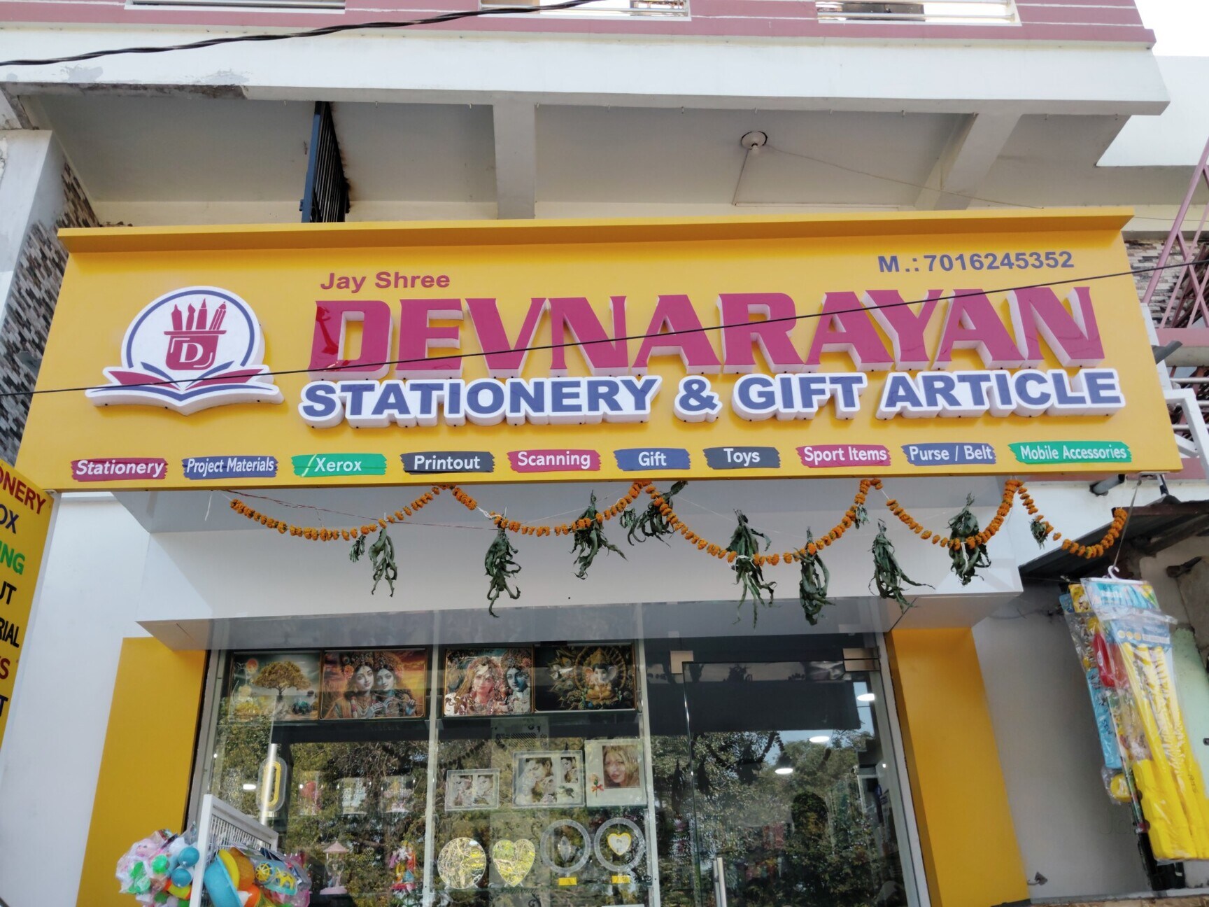 Top Stationery Set Dealers in Bajwa - Best Stationery Kit Dealers