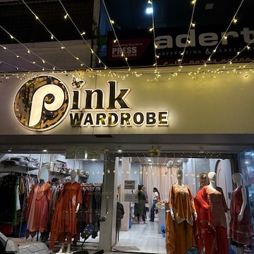 Top Women Readymade Garment Retailers All in Vadodara - Best Women Readymade Garment Retailers All near me - Justdial Top Women Readymade Garment Retailers All in Vadodara - Best Women Readymade Garment Retailers All near me - Justdial