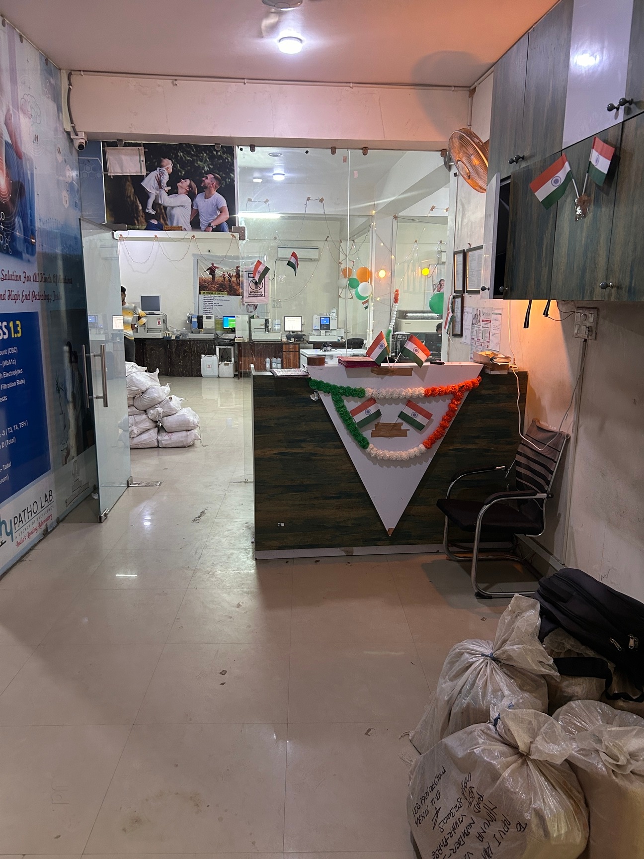 Lab view 2