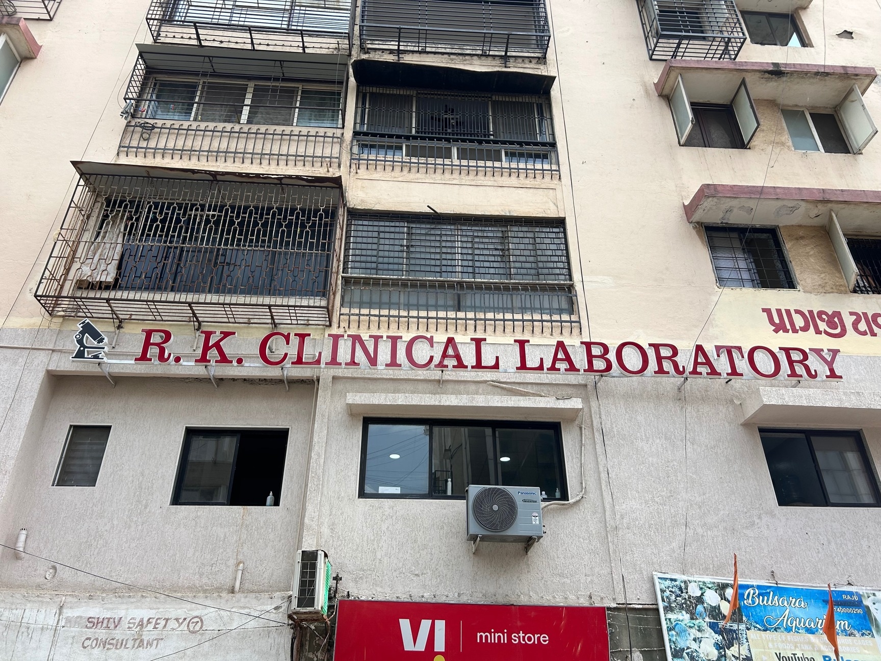 Lab view 7