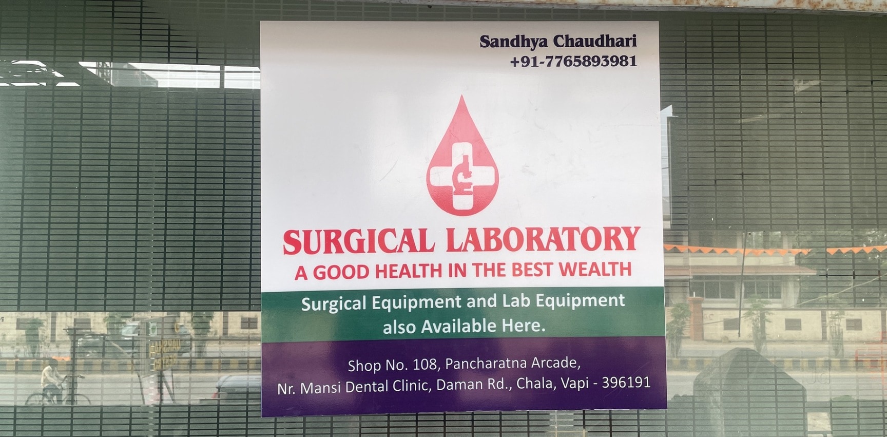 Lab view 18