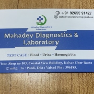 Lab view 7