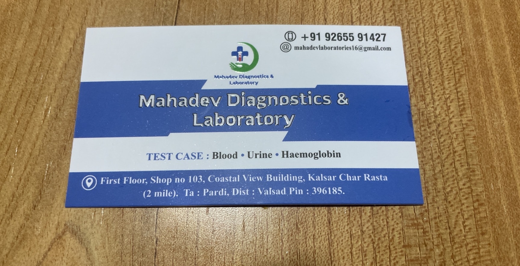 Lab view 7