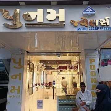 Poonam Jewellers in Vapi Town Vapi Best Jewellery Showrooms near me in Vapi Justdial