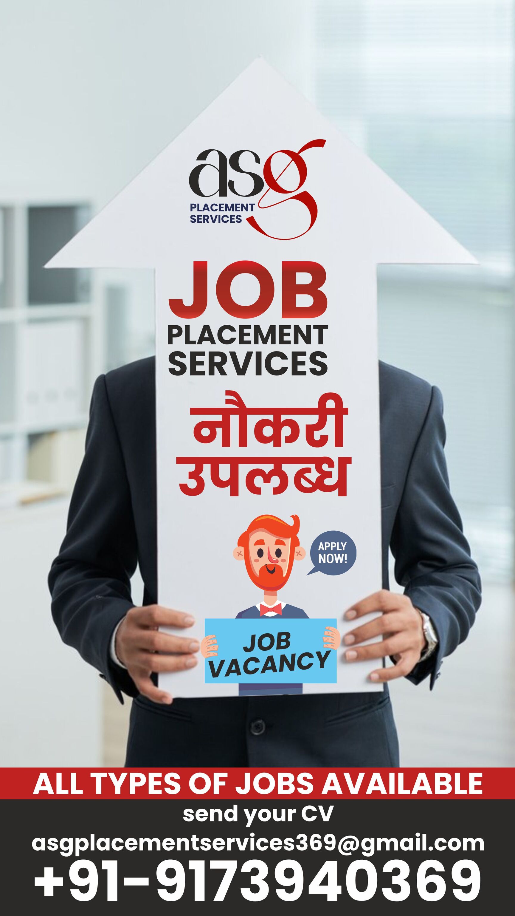 burnt taste in vape Placement Services candidate in Vapi, Vapi