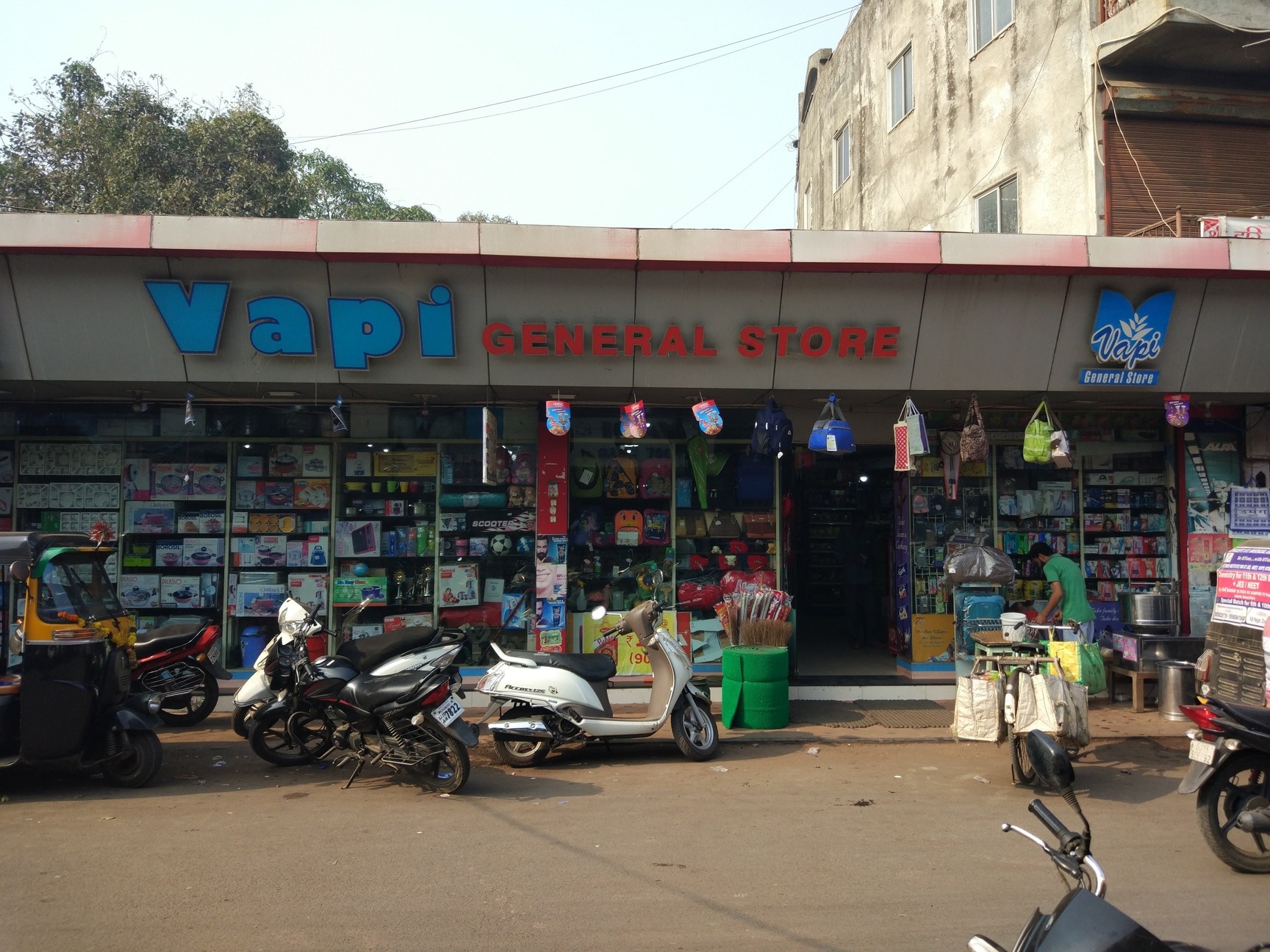Vapi General Store in Morarji Circle,Vapi - Best General Stores near me in  Vapi - Justdial