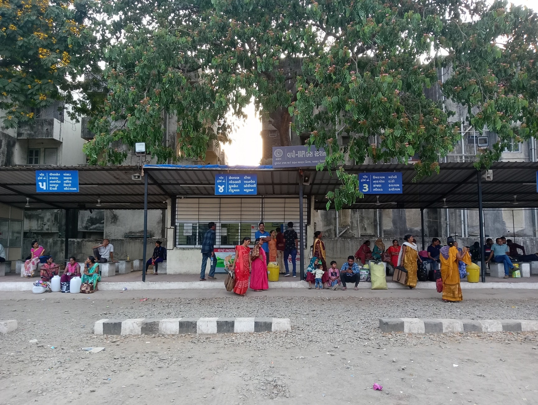 6 Photos of New Vapi Bus Depot in Imran Nagar, Vapi - Justdial
