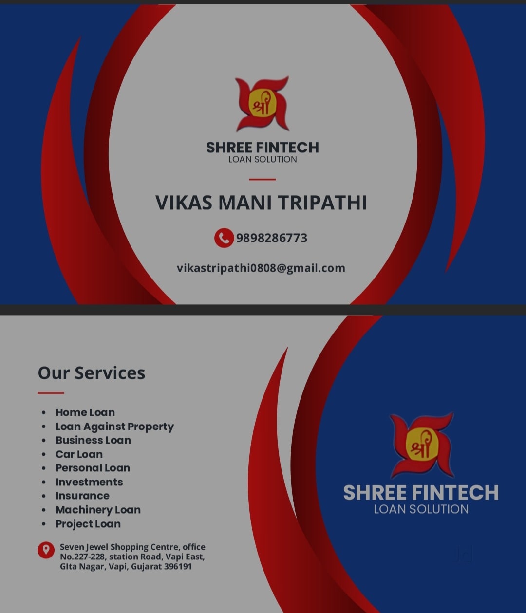 Personal Loans Bajaj Finance in Chala, Vapi | Instant Loan upto 5 Lakhs in  Low Interest