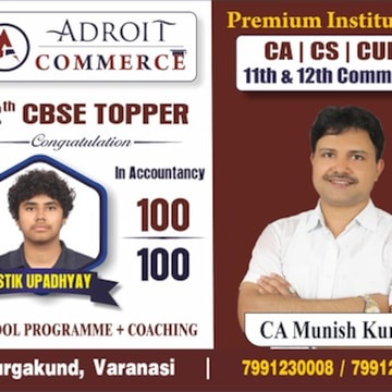 Top B Com Tutorials in Sunderpur - Best B Com Coaching Classes
