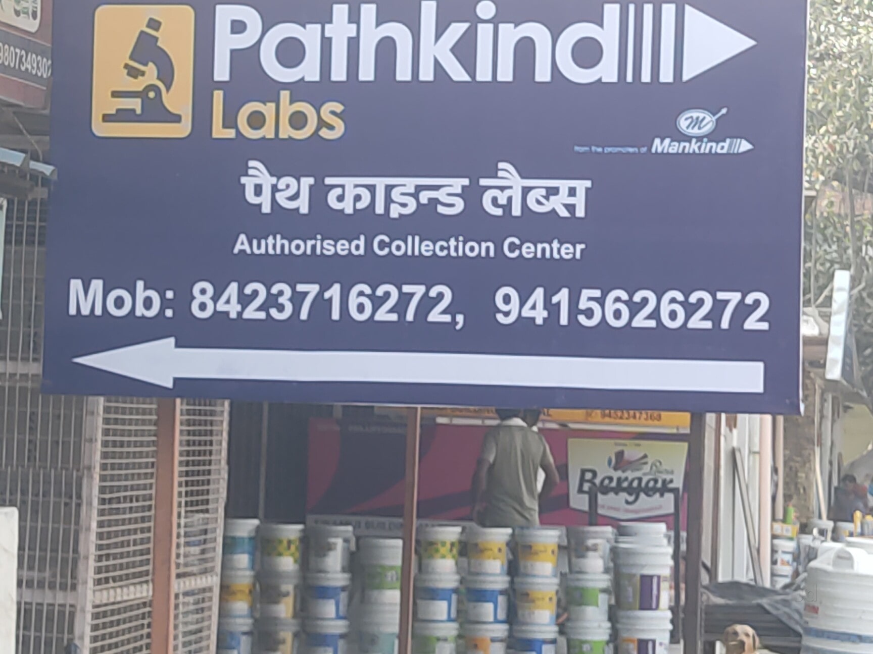 Lab view 2