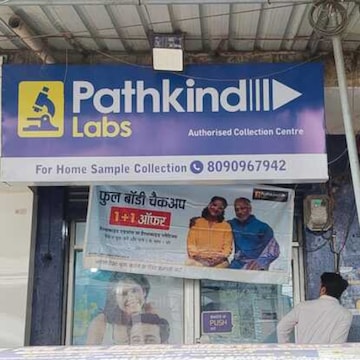 Lab view 19