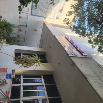 Lab view 5