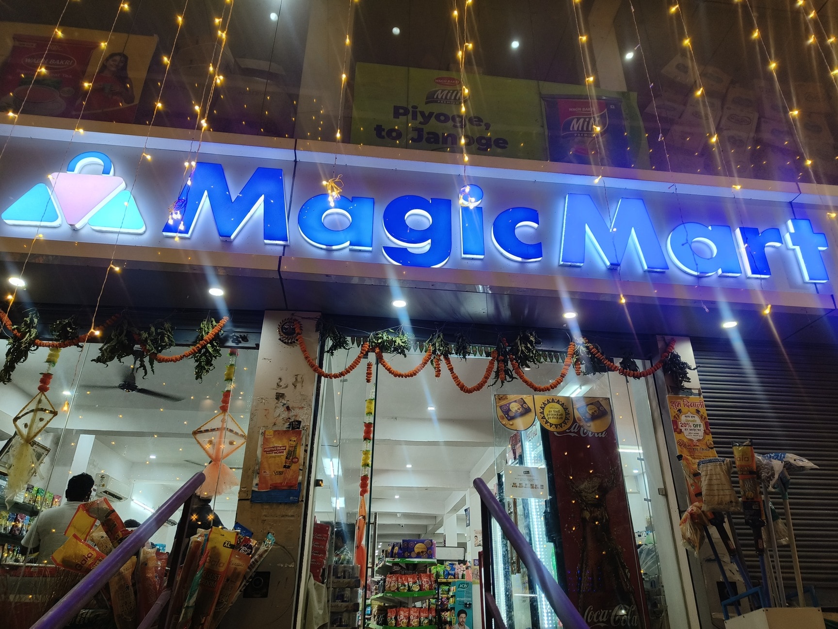 Magic Mart in Pandeypur,Varanasi - Best Grocery Stores near me in