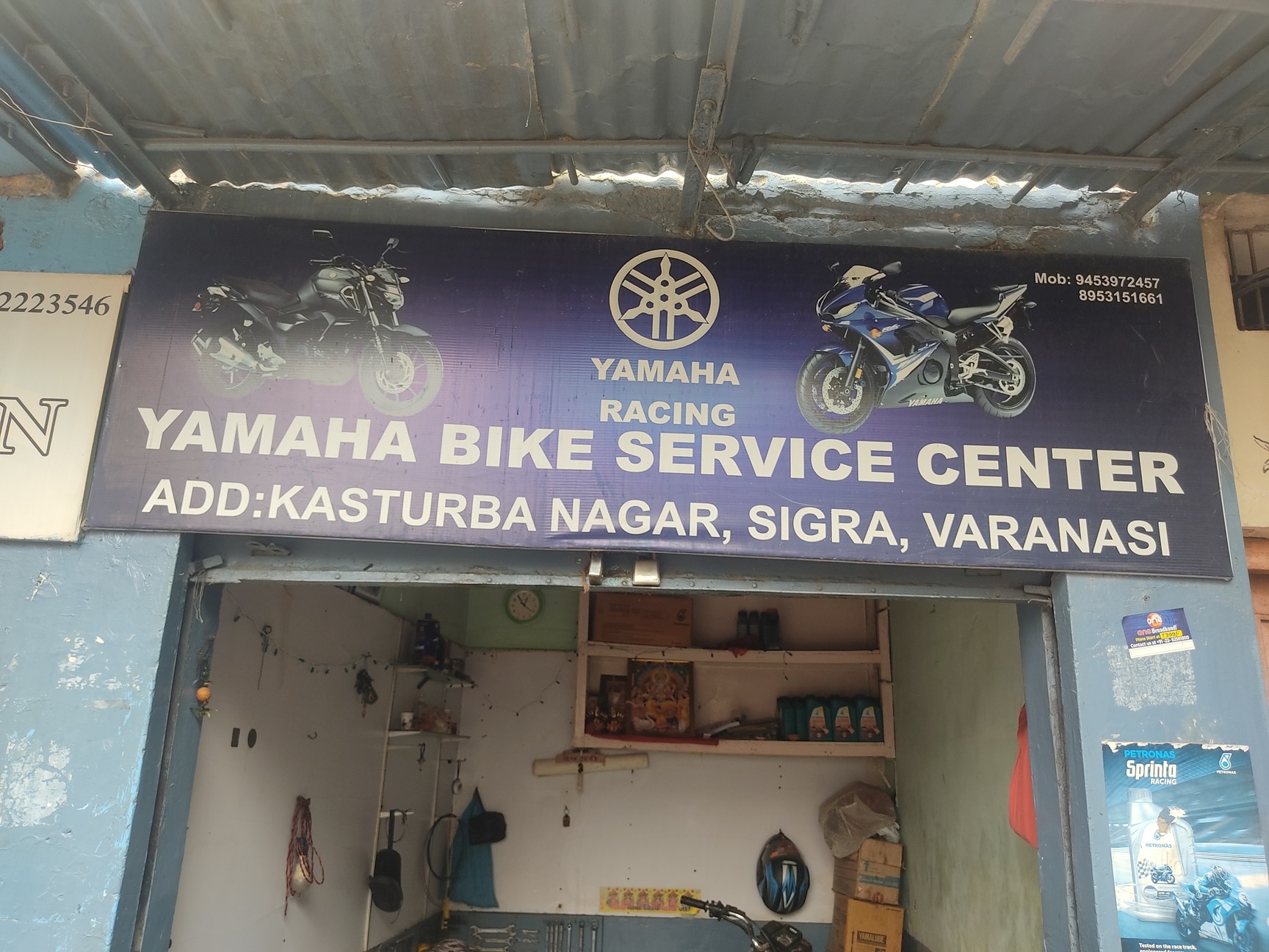 Yamaha bike service centre near me sale