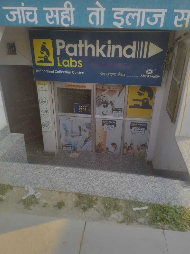 Lab view 3