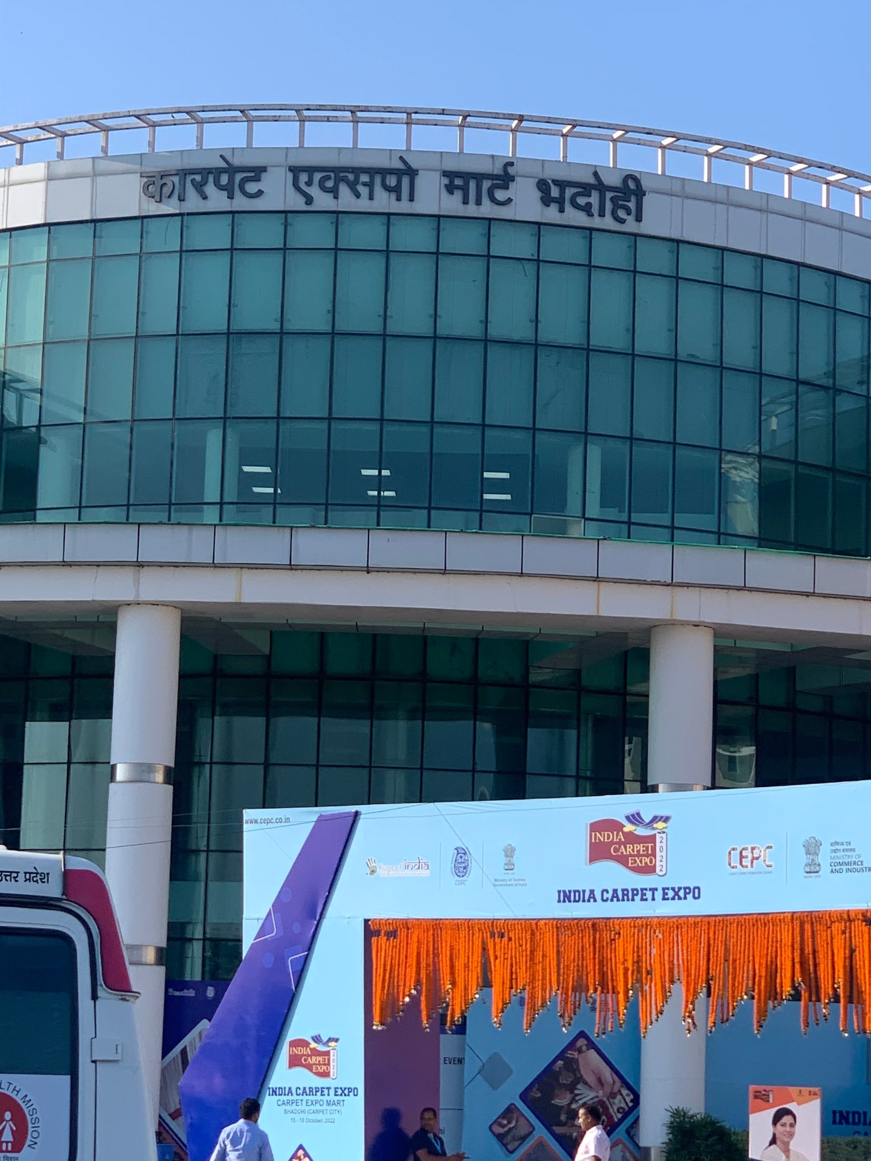 Top Trade Fair Organisers in Rama Pura - Best Exhibitions & Trade Fair  Organisers Varanasi near me - Justdial