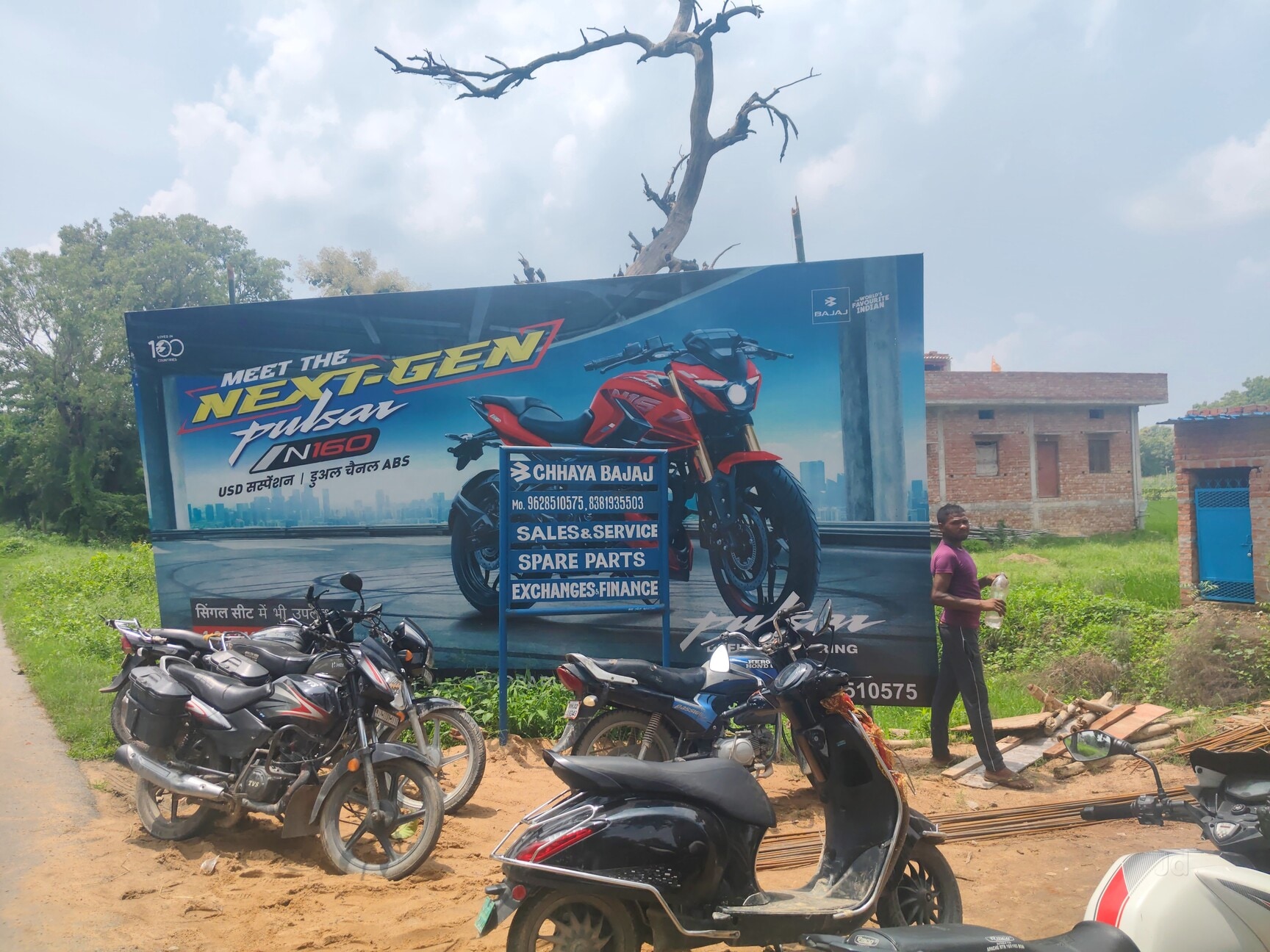 ヒロ② Motorcycle Dealers in Baragaon, Varanasi - Page 4