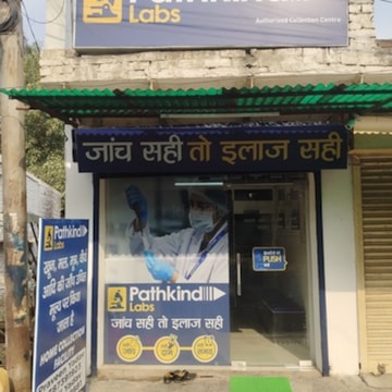 Lab view 7