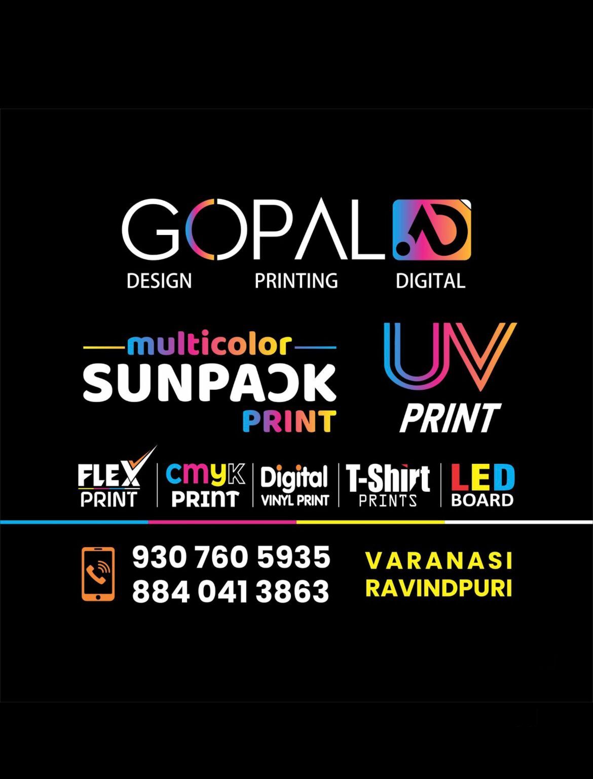 Top Visiting Card Designers in Katra - Best Visiting Card Makers
