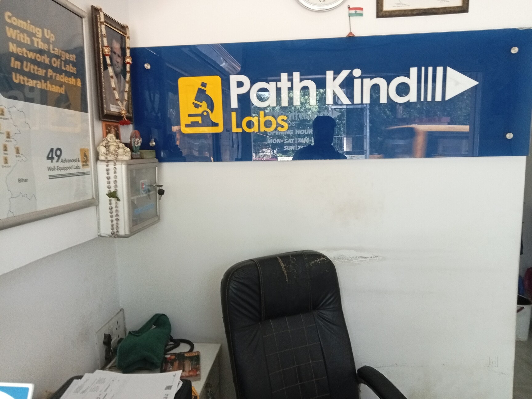 Lab view 5