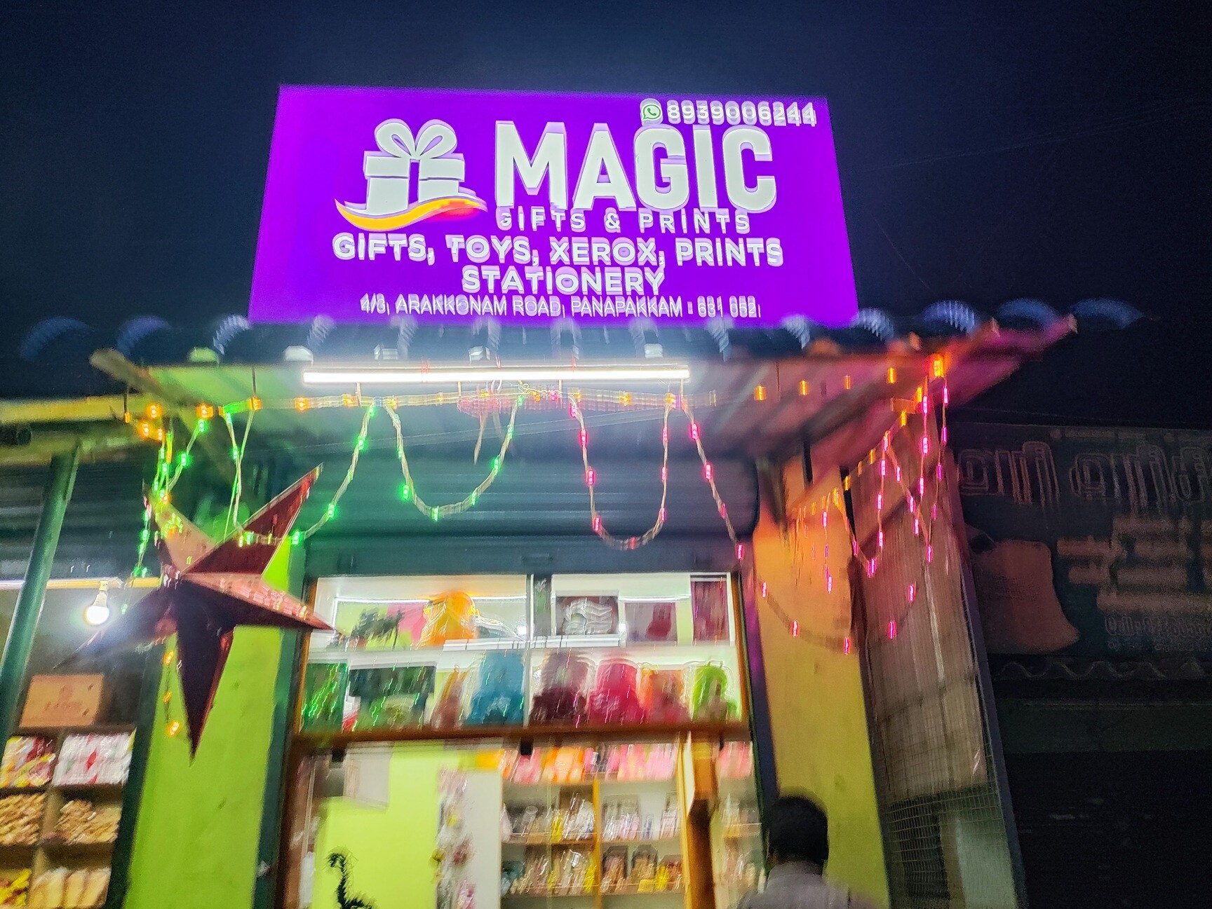 Magic Gifts And Toys in Panapakkam,Ranipet - Best Gift Shops near