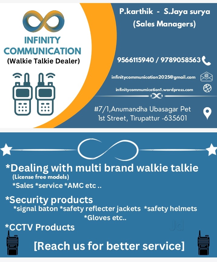 Infinity Communication in Tirupattur, Tirupattur - Best Walkie Talkie ...