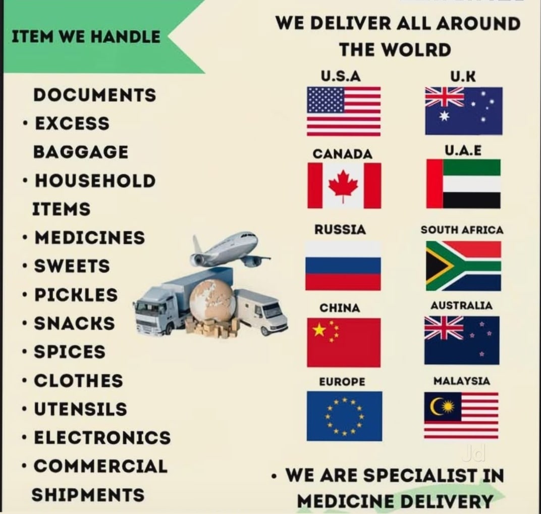 Courier Charges by Xpress International Courier Service in Sathuvachari ...