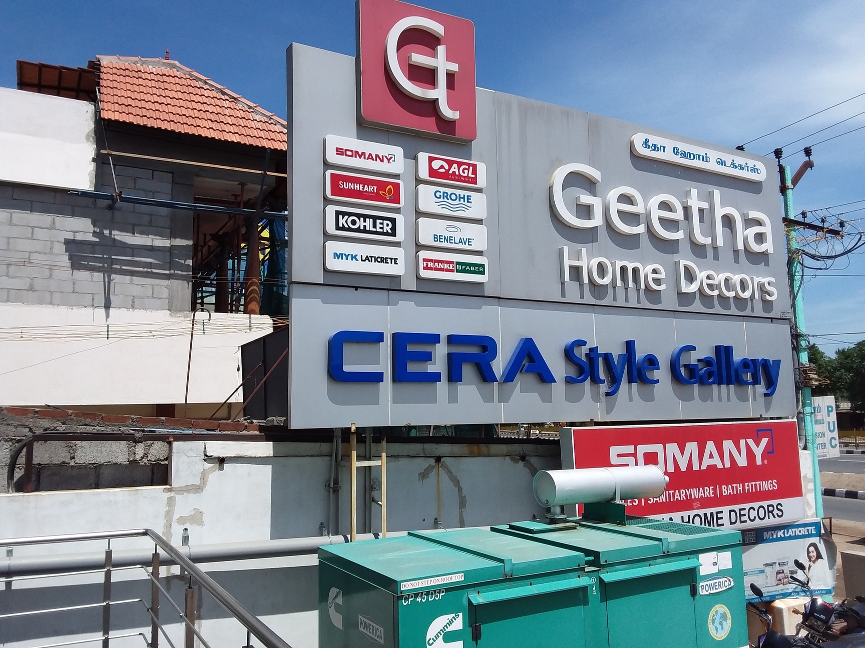 Top Marble Dealers in Vellore - Best White Marble Stone Dealers