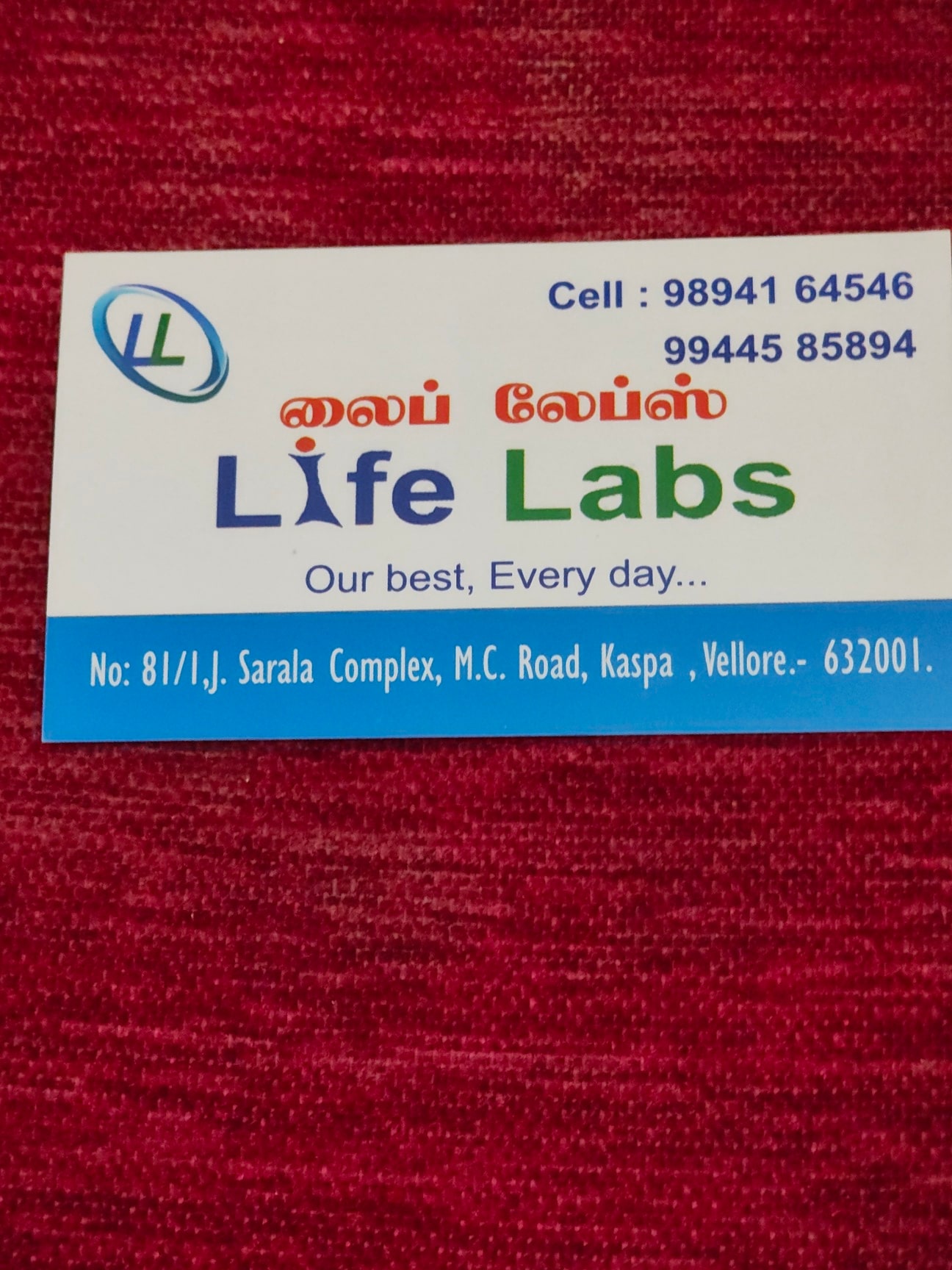 Lab view 3